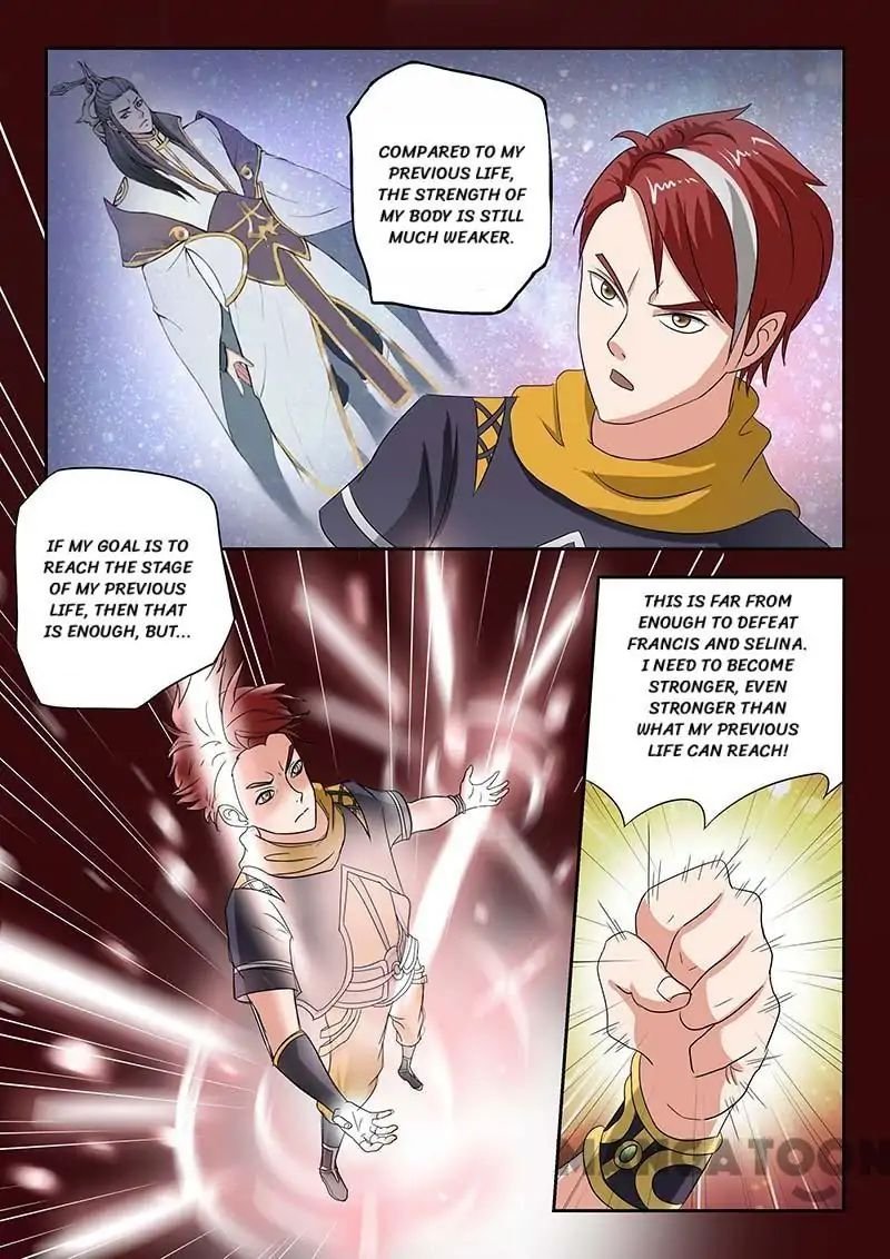 Martial Master Chapter 135 - Page 6