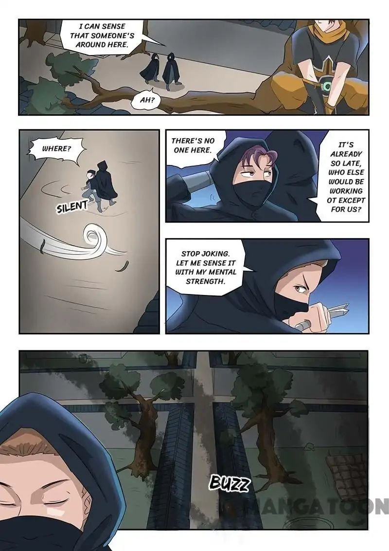 Martial Master Chapter 139 - Page 4