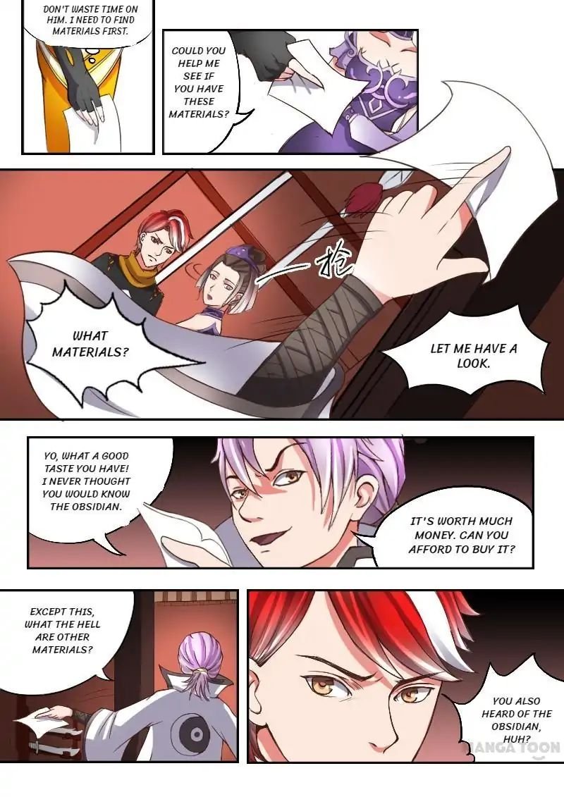 Martial Master Chapter 15 - Page 7