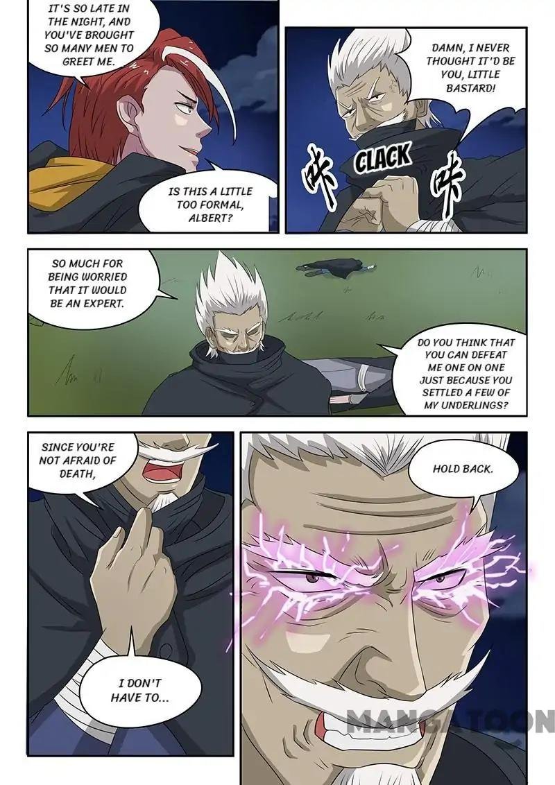 Martial Master Chapter 145 - Page 2