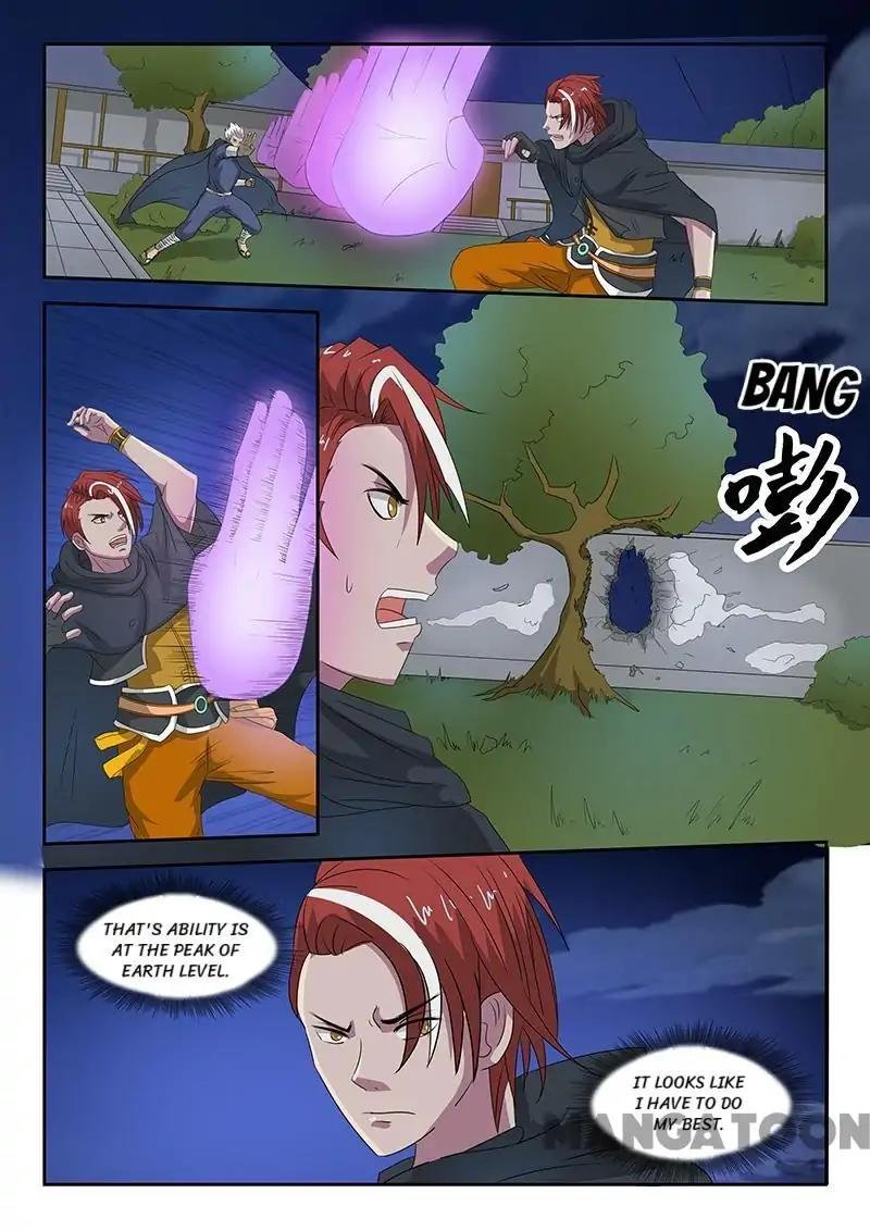 Martial Master Chapter 145 - Page 4