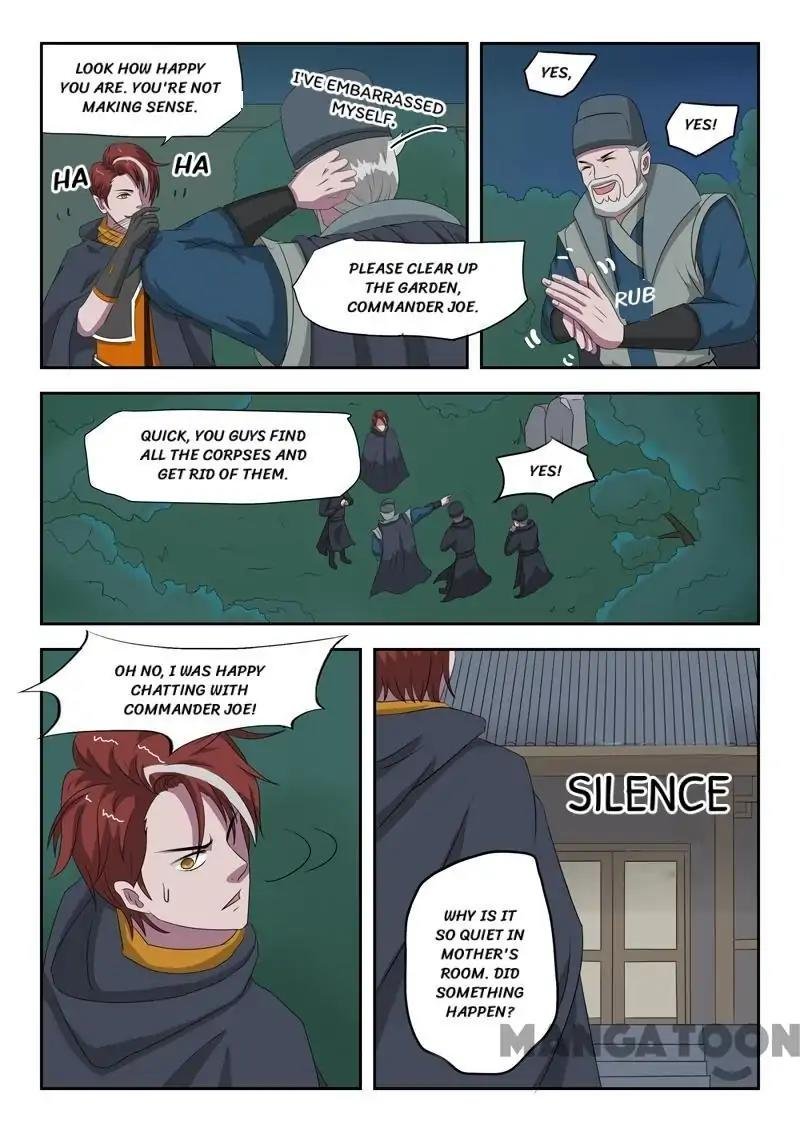Martial Master Chapter 149 - Page 2