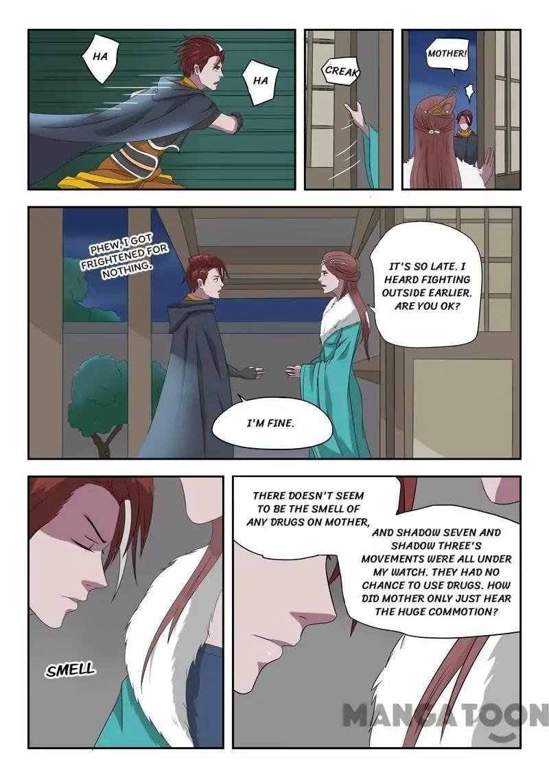 Martial Master Chapter 149 - Page 3
