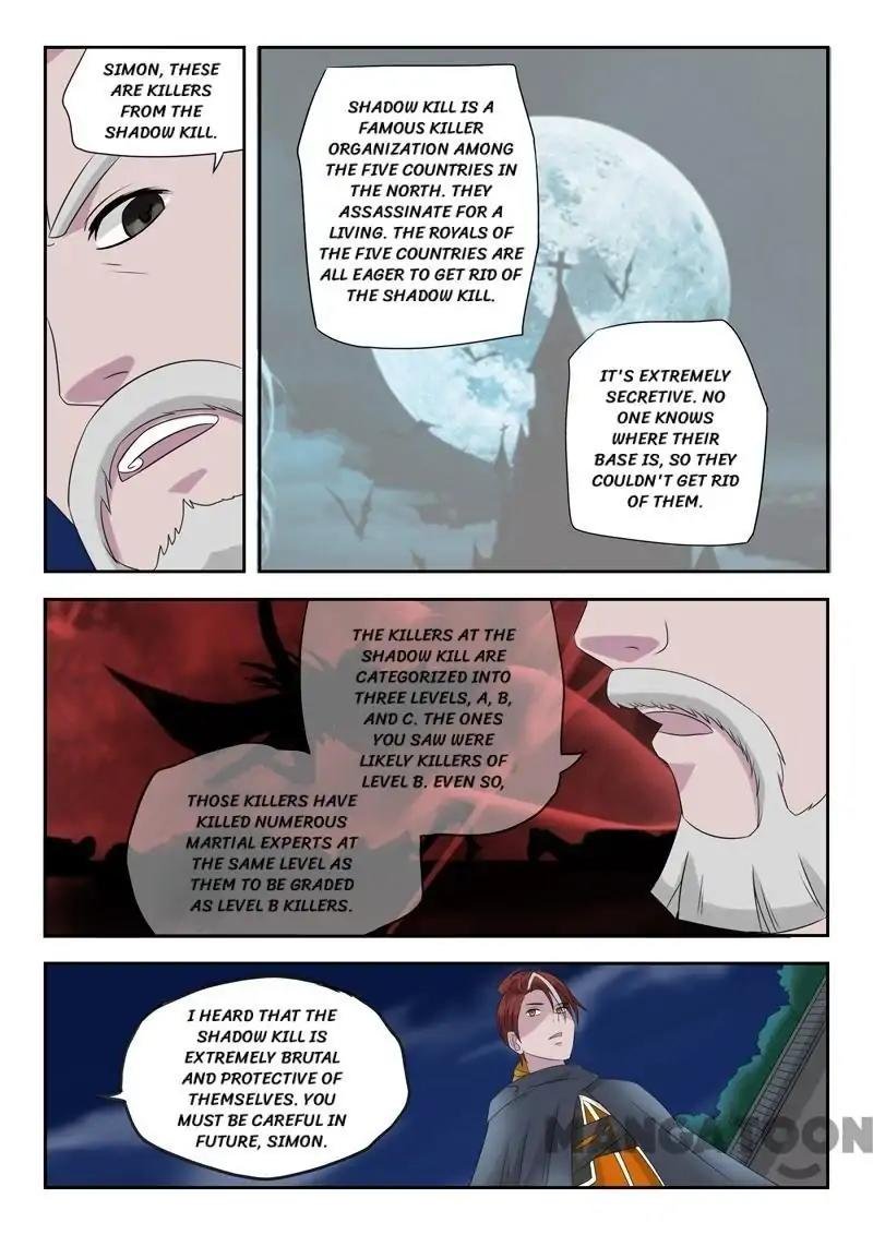Martial Master Chapter 149 - Page 6