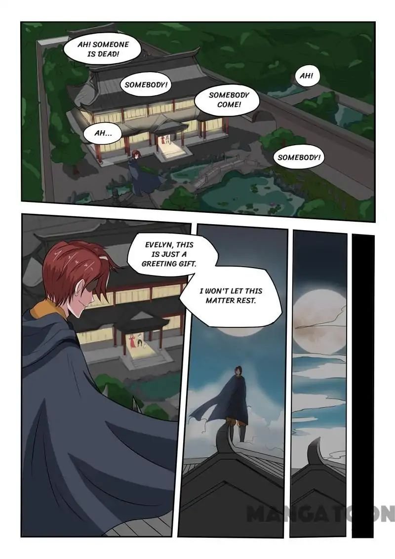 Martial Master Chapter 151 - Page 0