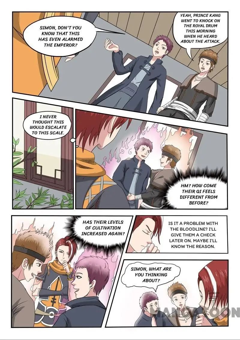 Martial Master Chapter 151 - Page 7