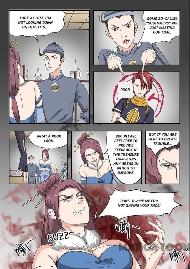 Martial Master Chapter 155 - Page 2