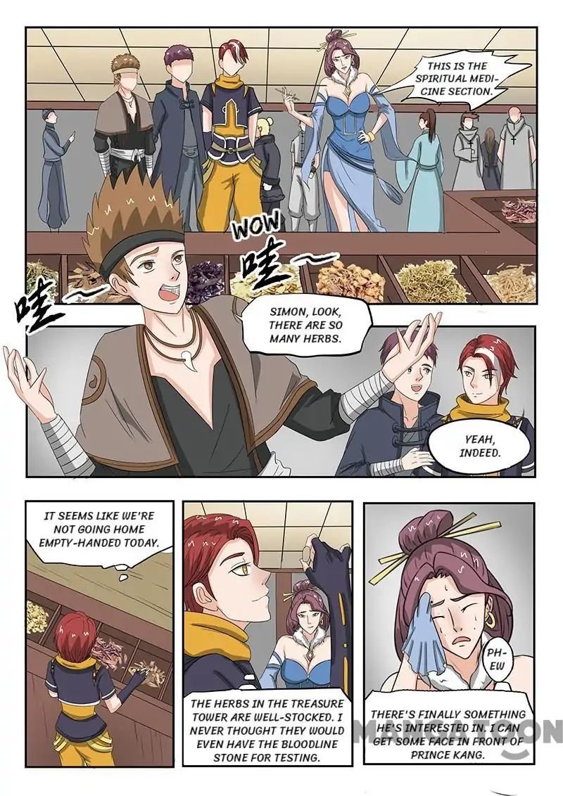 Martial Master Chapter 159 - Page 6