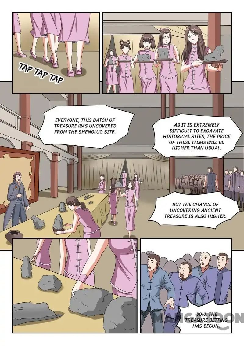 Martial Master Chapter 161 - Page 1