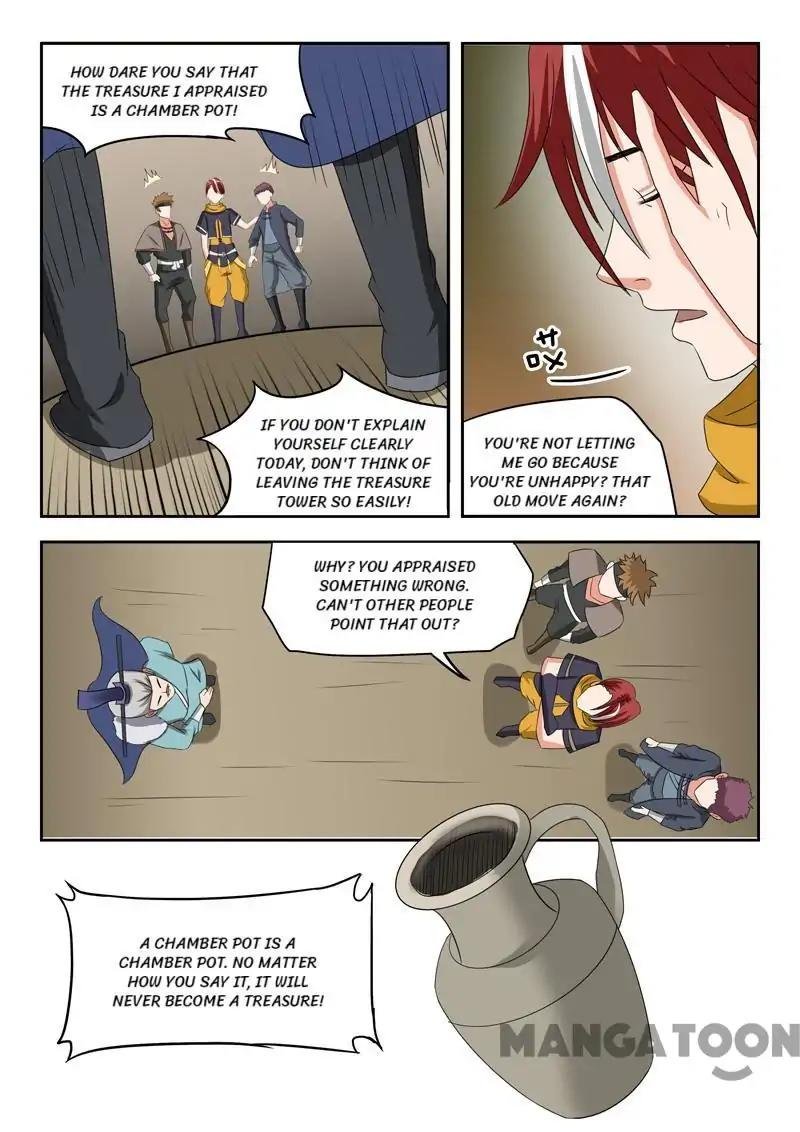 Martial Master Chapter 165 - Page 2