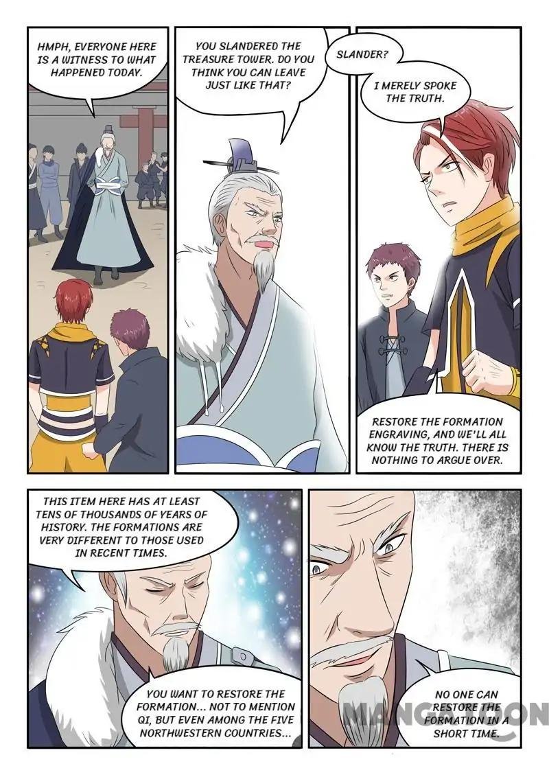 Martial Master Chapter 166 - Page 1