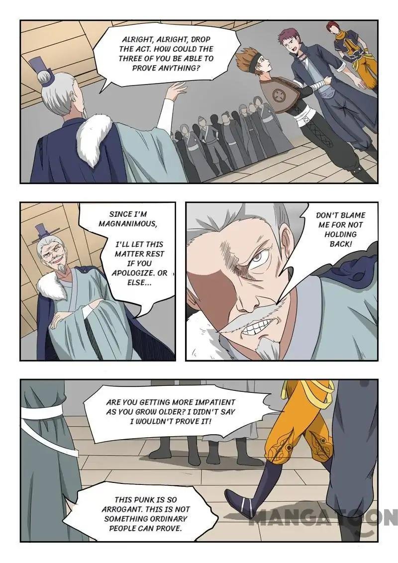 Martial Master Chapter 167 - Page 1