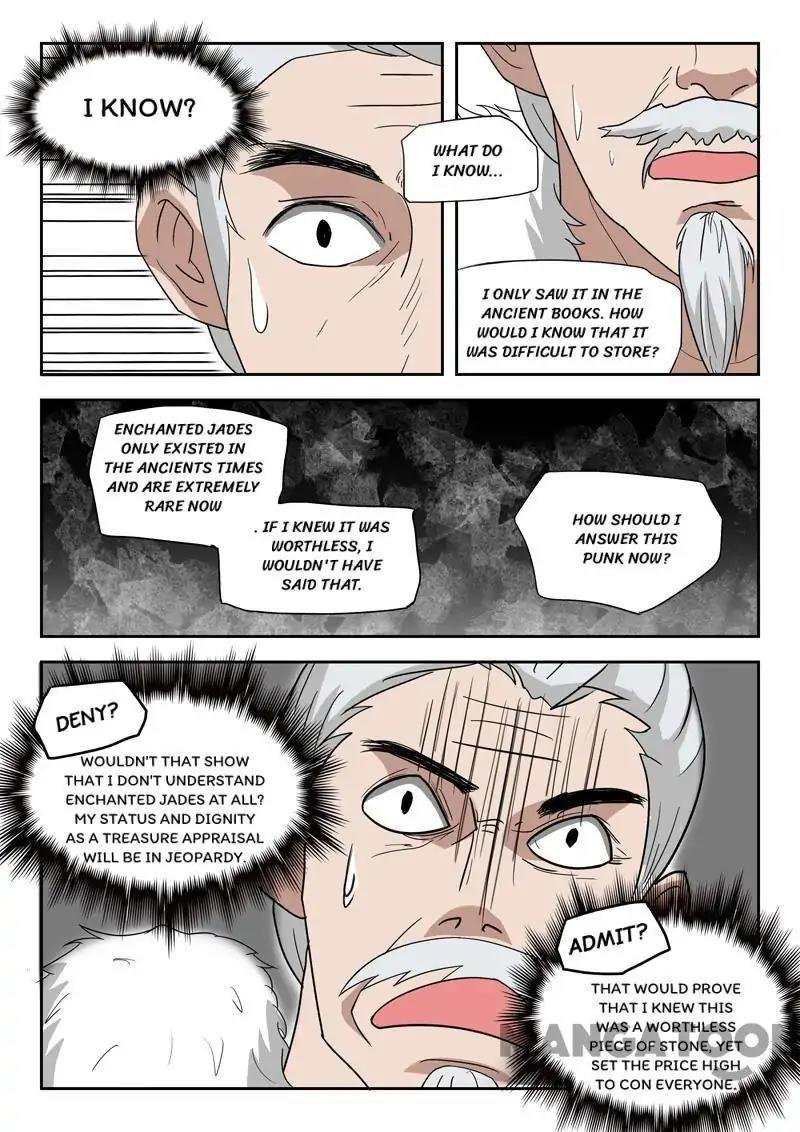 Martial Master Chapter 170 - Page 4