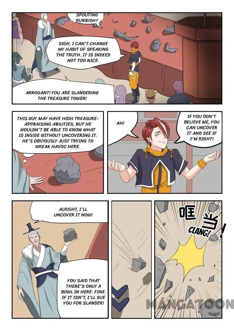 Martial Master Chapter 170 - Page 8