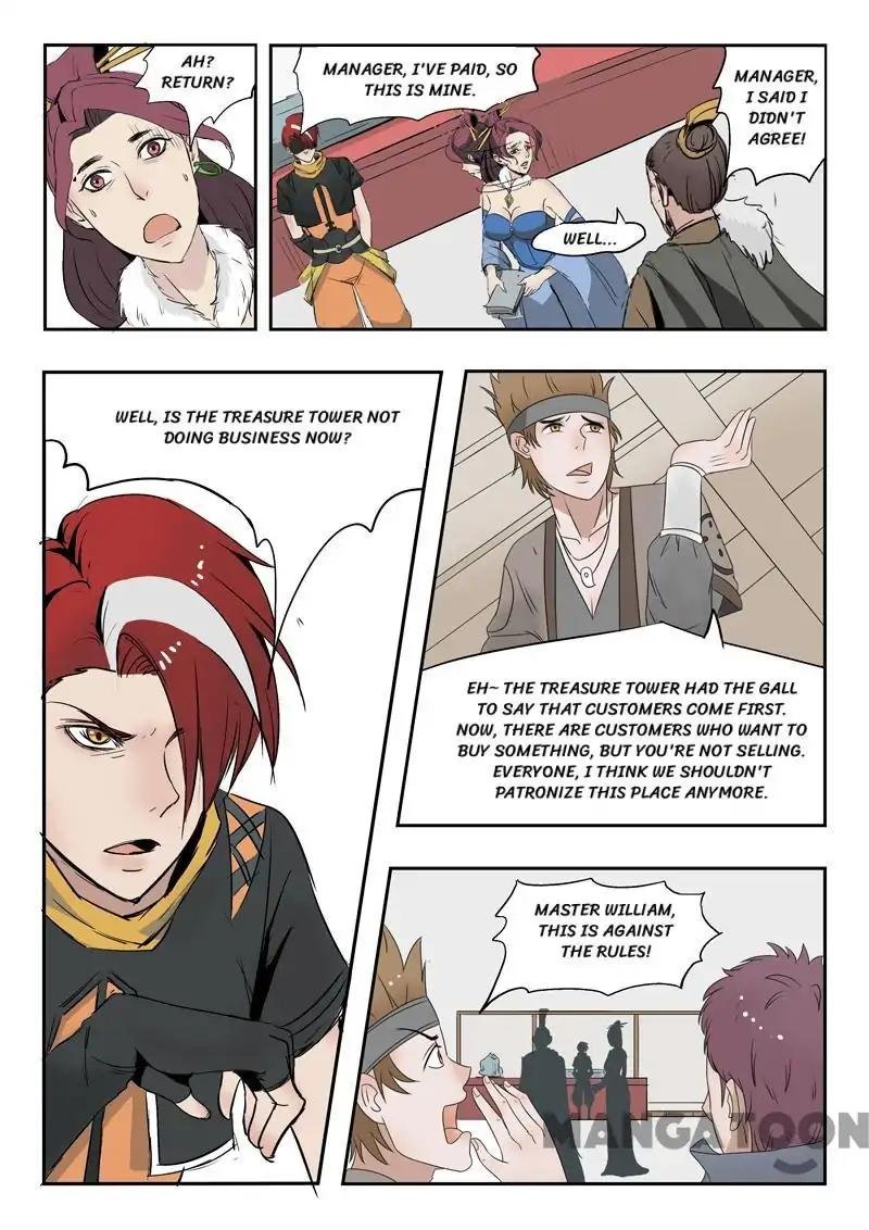 Martial Master Chapter 171 - Page 7