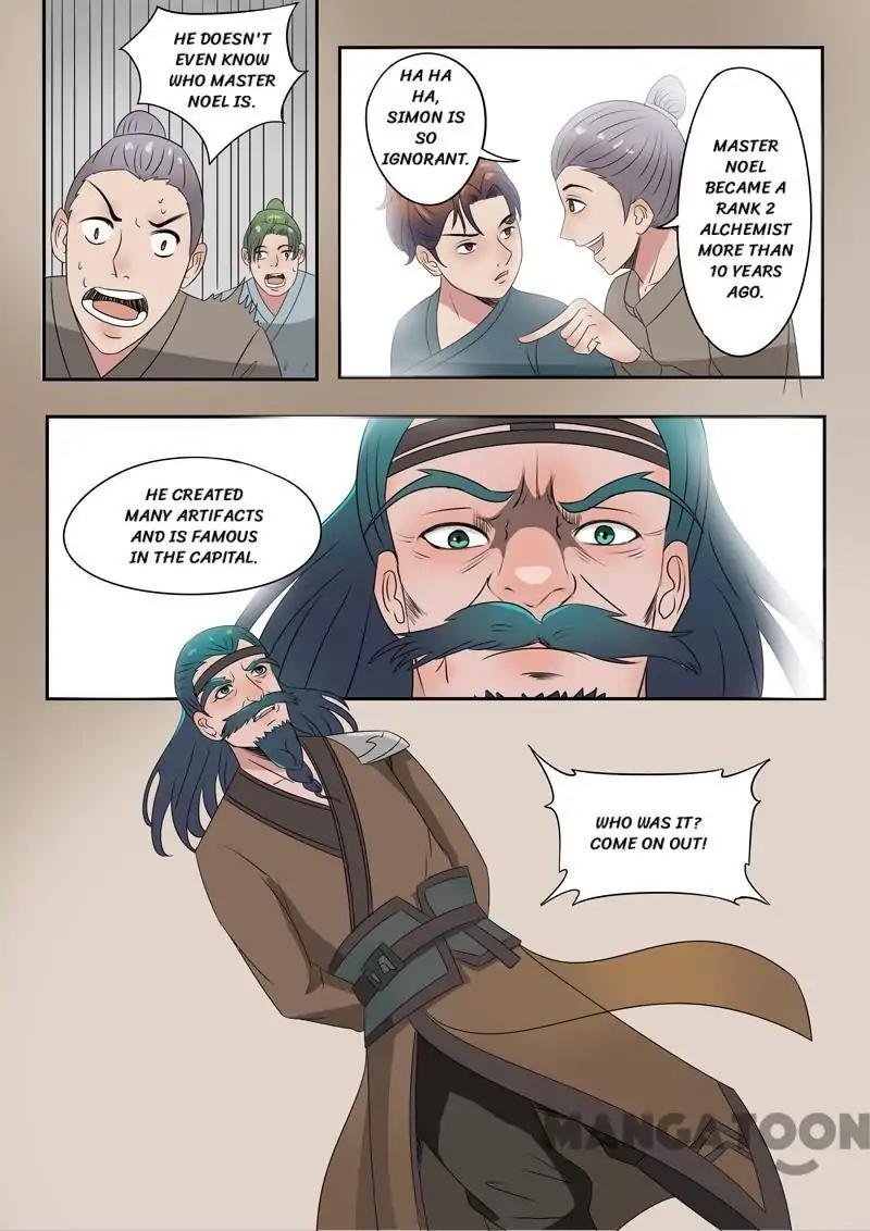 Martial Master Chapter 173 - Page 7
