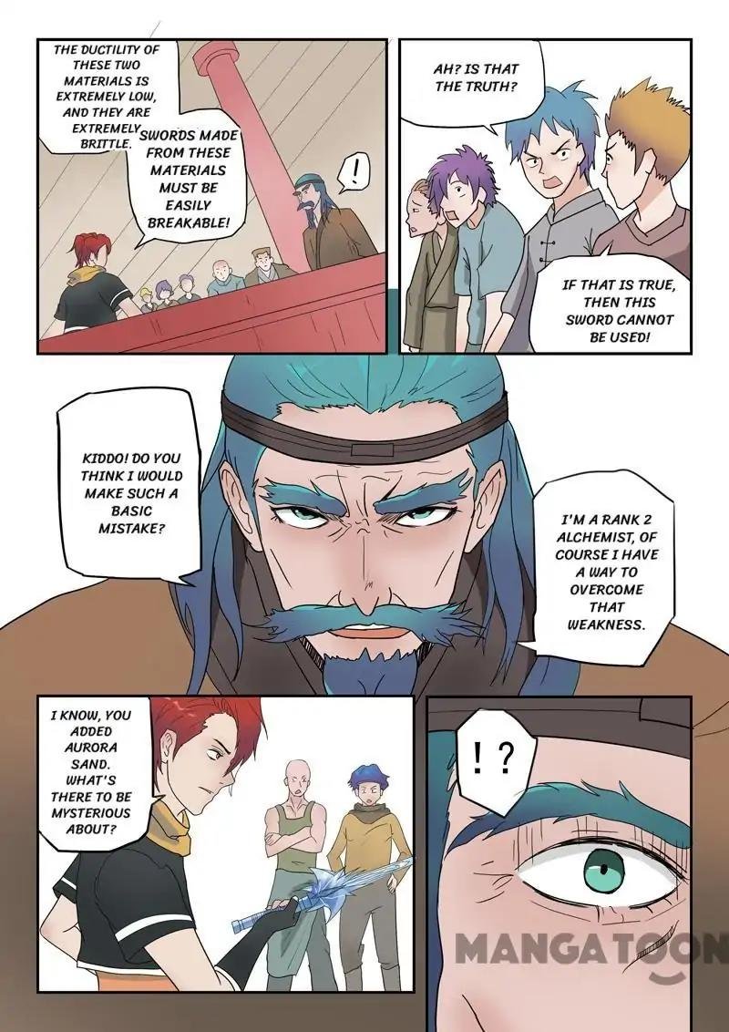 Martial Master Chapter 175 - Page 4