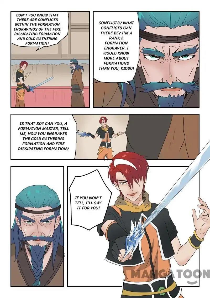 Martial Master Chapter 175 - Page 6