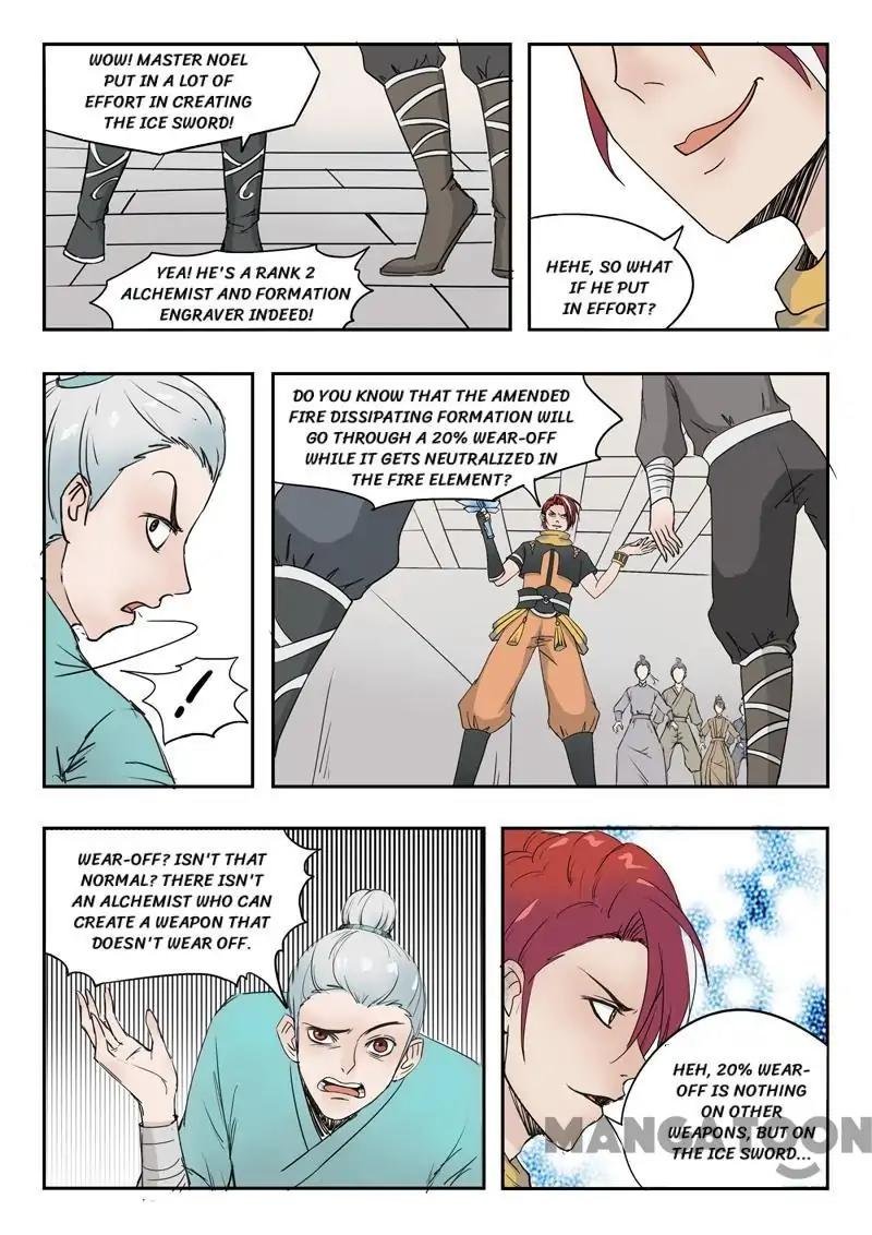 Martial Master Chapter 176 - Page 0