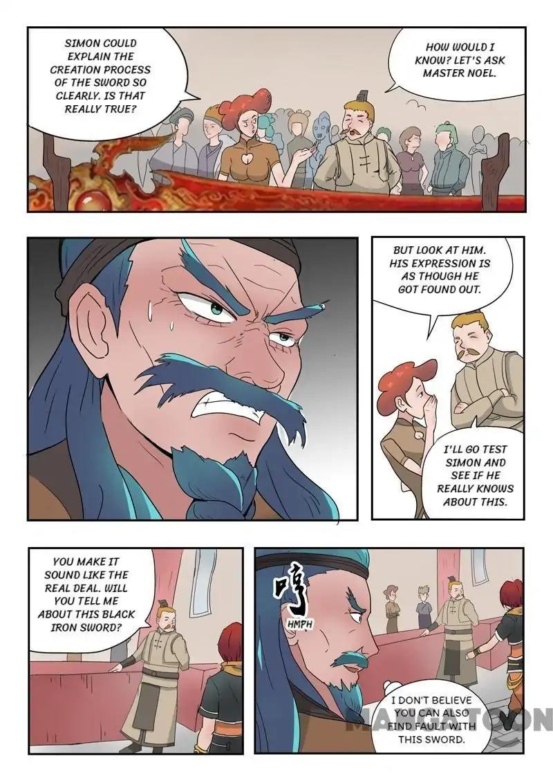 Martial Master Chapter 177 - Page 0