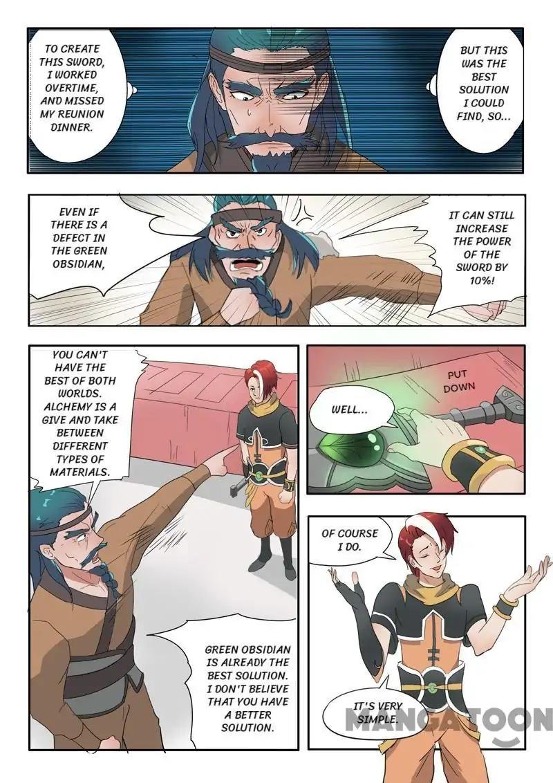 Martial Master Chapter 177 - Page 3