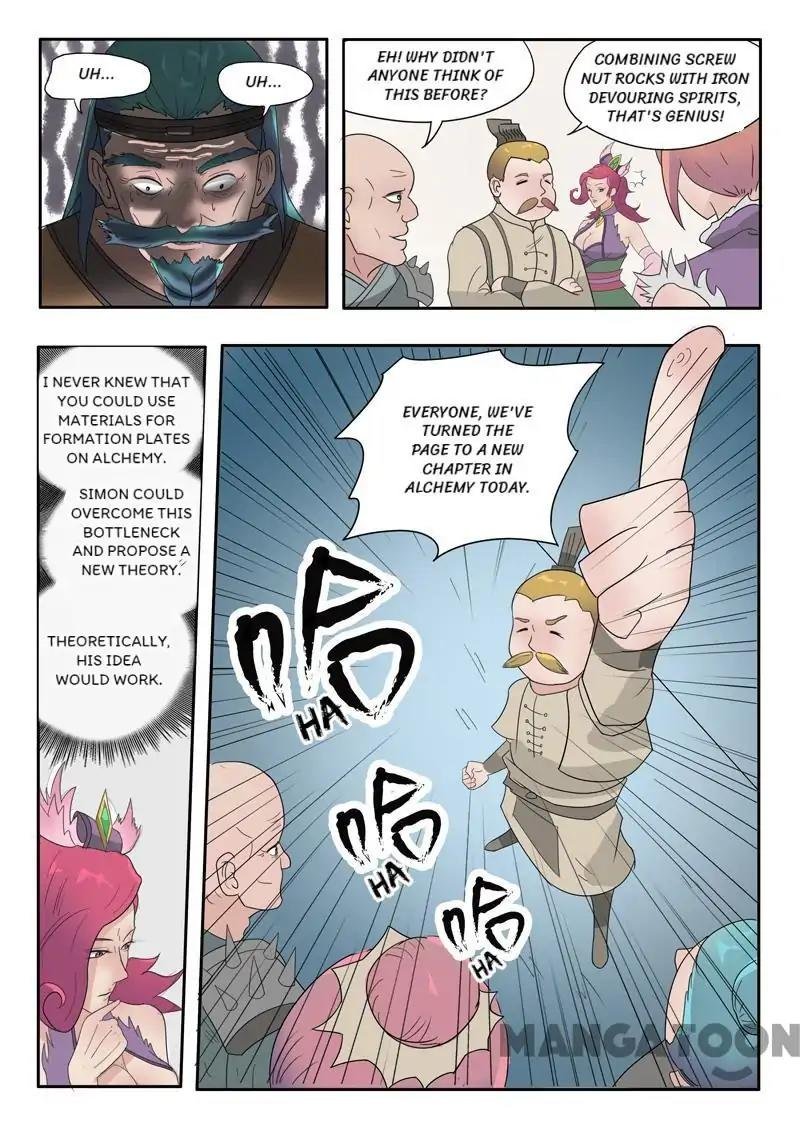 Martial Master Chapter 177 - Page 7