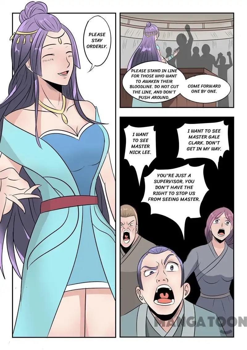 Martial Master Chapter 181 - Page 0