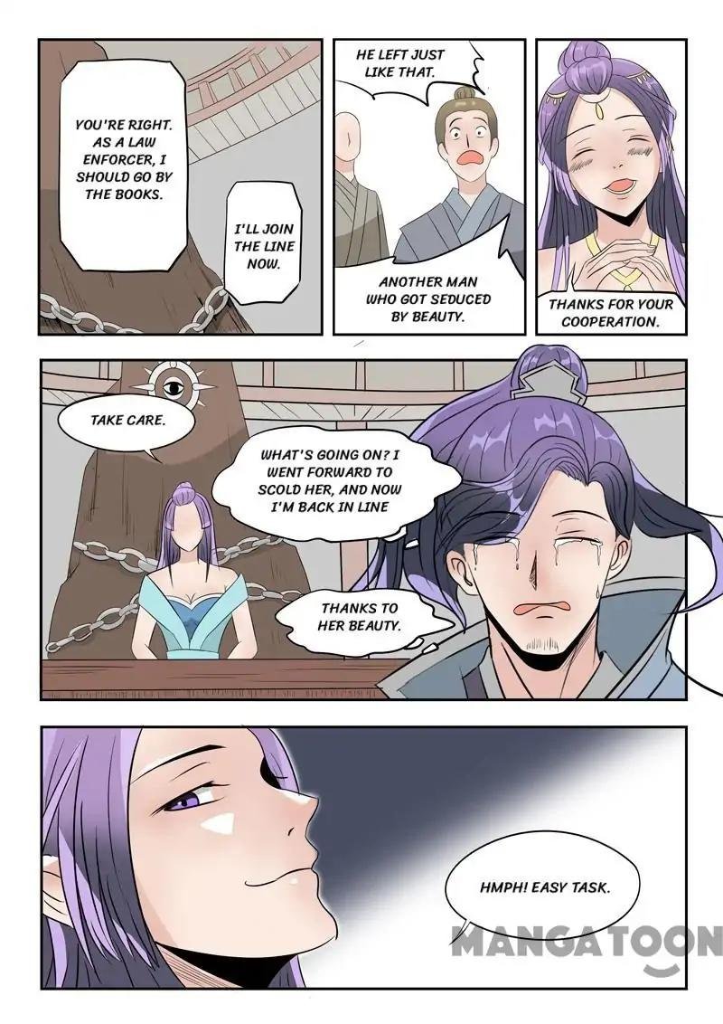 Martial Master Chapter 181 - Page 7