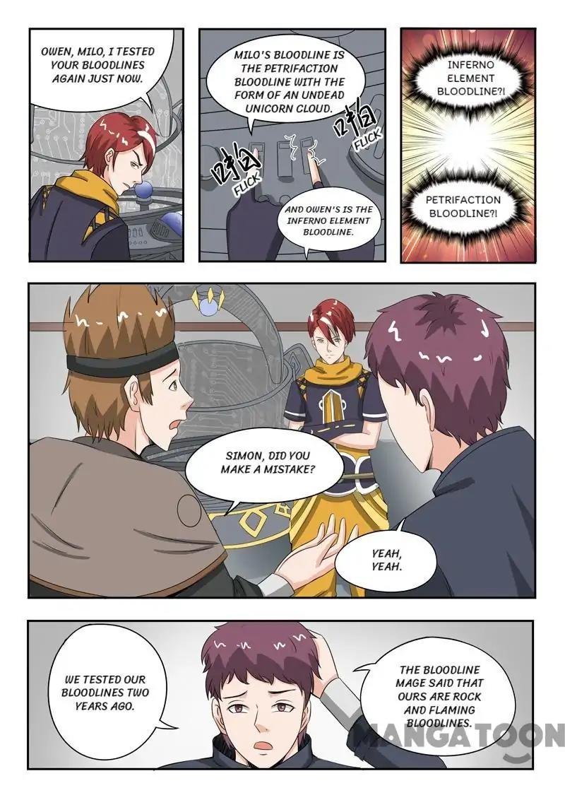 Martial Master Chapter 183 - Page 7