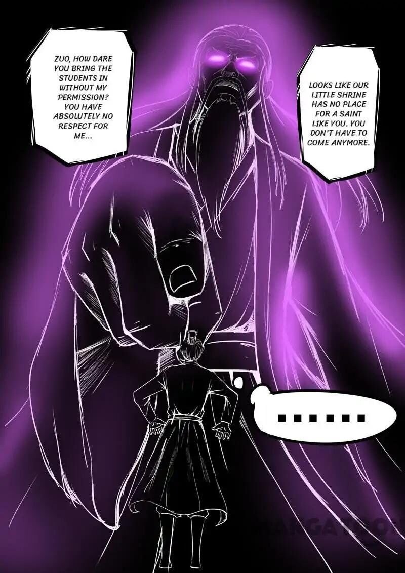 Martial Master Chapter 189 - Page 2