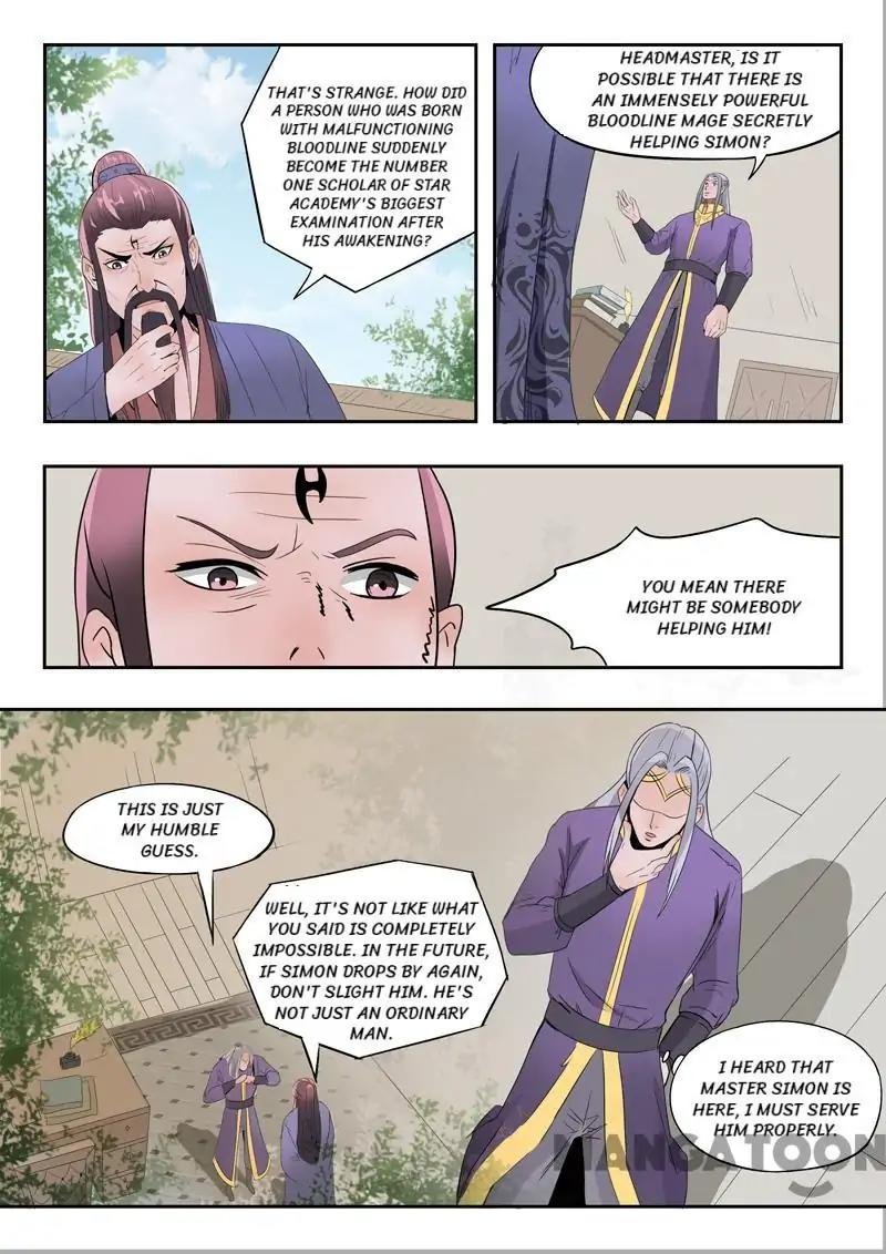 Martial Master Chapter 190 - Page 1