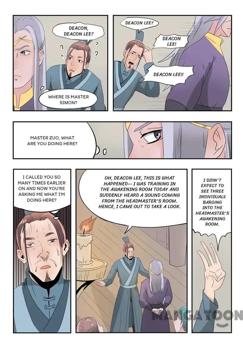 Martial Master Chapter 190 - Page 2