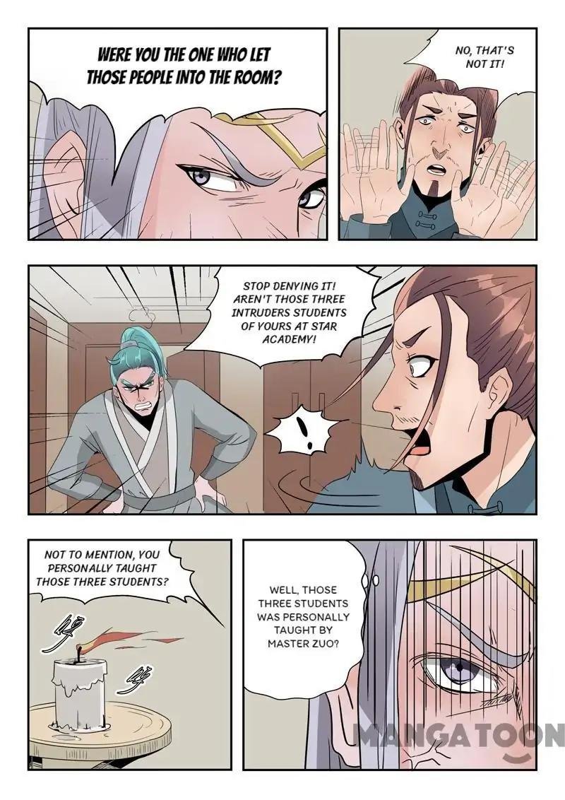 Martial Master Chapter 190 - Page 4