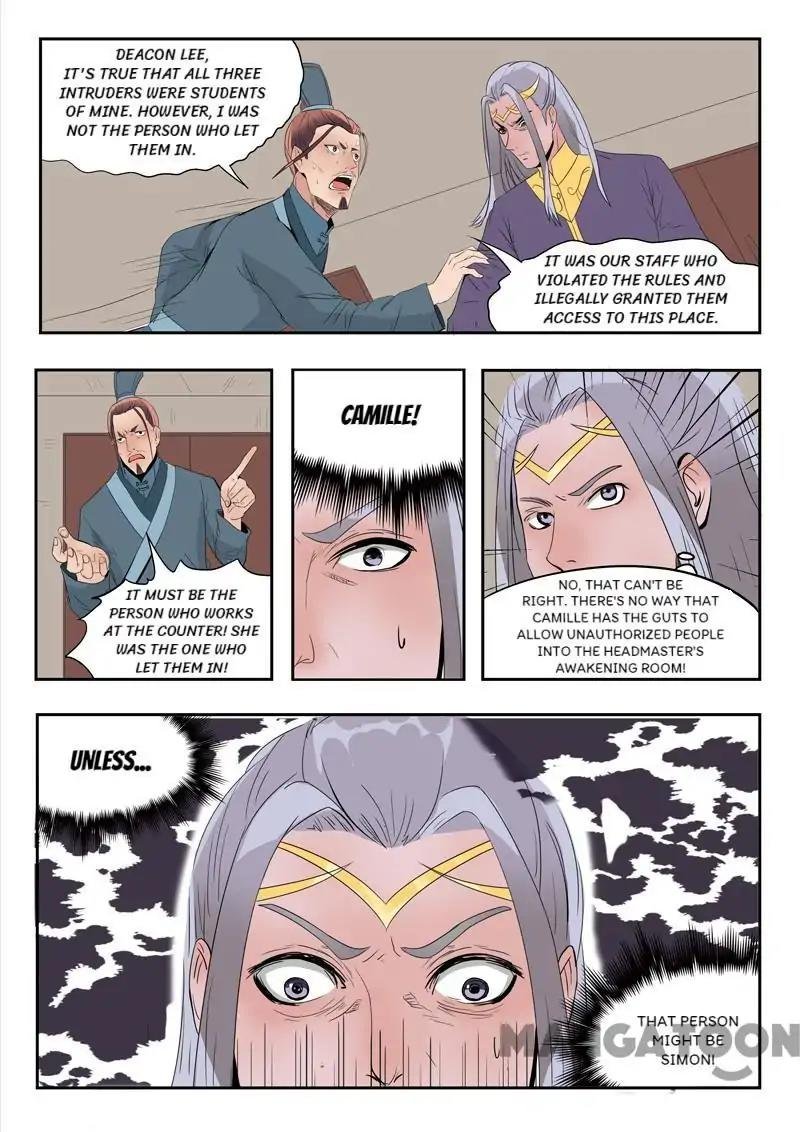 Martial Master Chapter 190 - Page 5