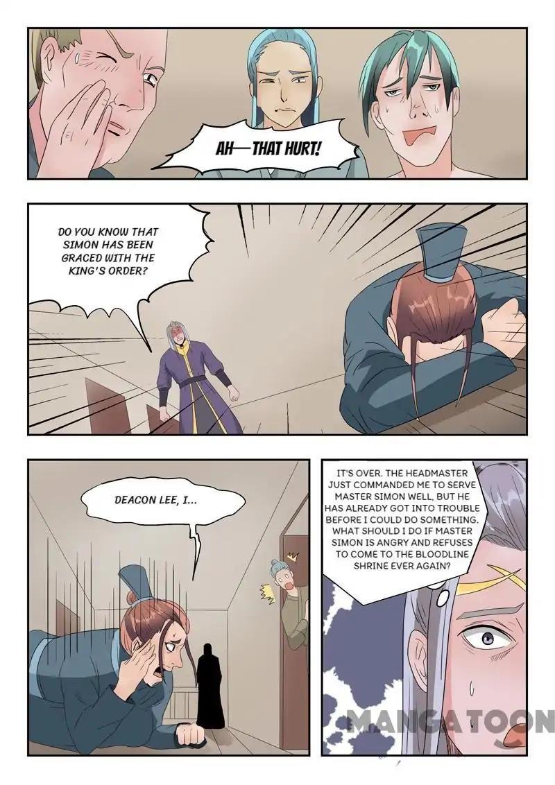 Martial Master Chapter 190 - Page 8