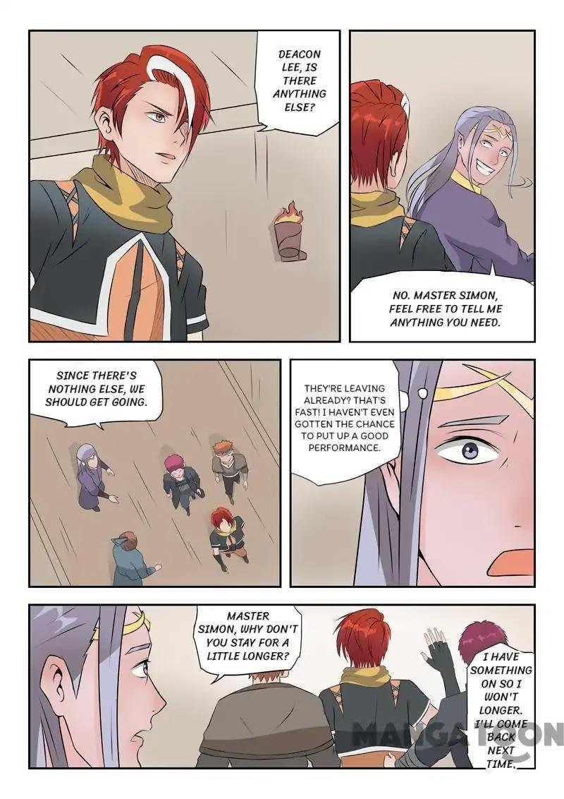 Martial Master Chapter 191 - Page 4