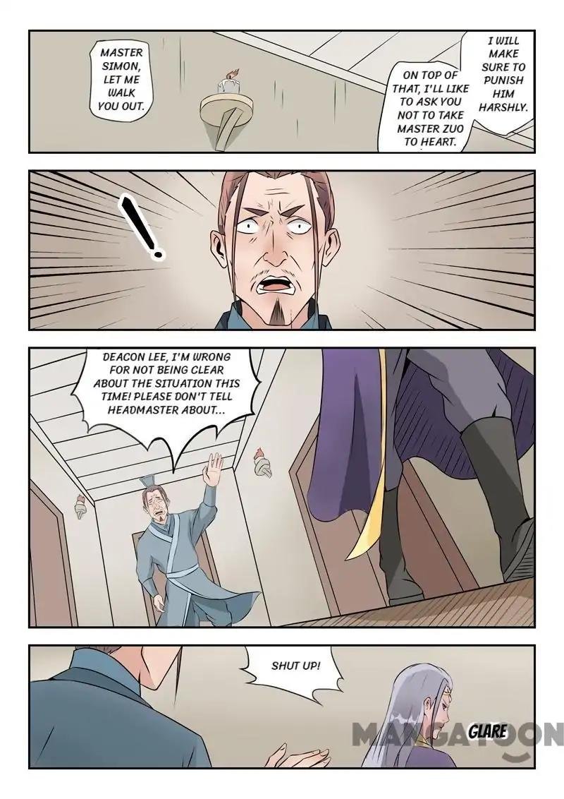 Martial Master Chapter 191 - Page 5