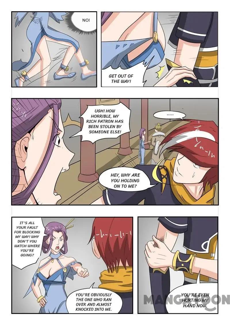 Martial Master Chapter 192 - Page 7