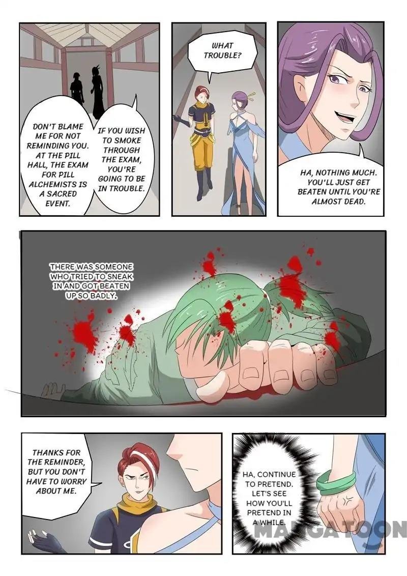 Martial Master Chapter 195 - Page 1