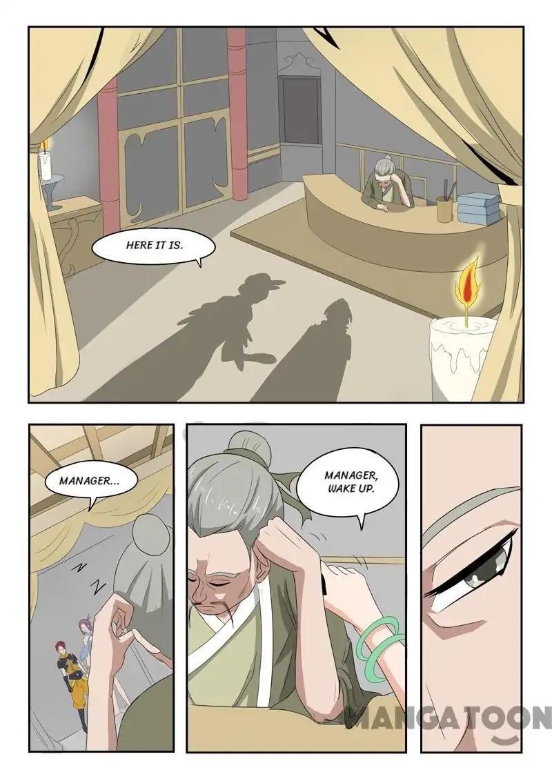 Martial Master Chapter 195 - Page 2