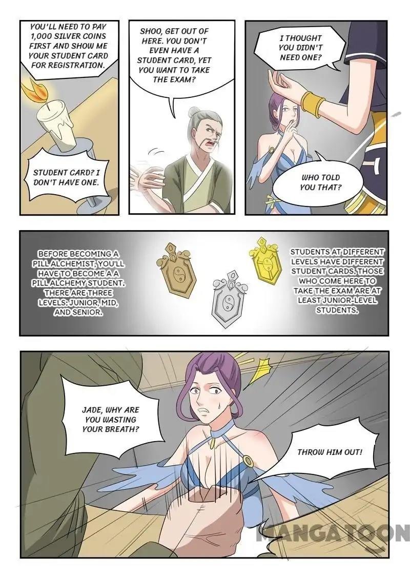 Martial Master Chapter 195 - Page 5
