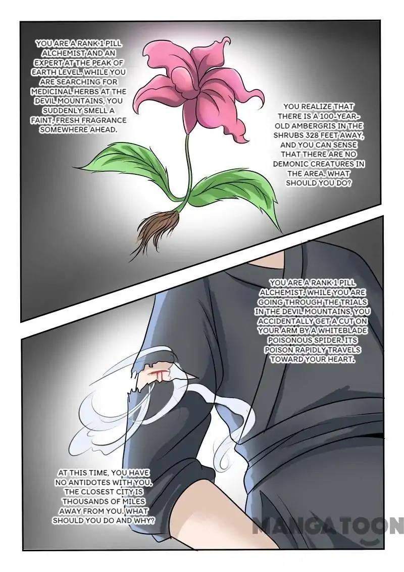 Martial Master Chapter 197 - Page 5