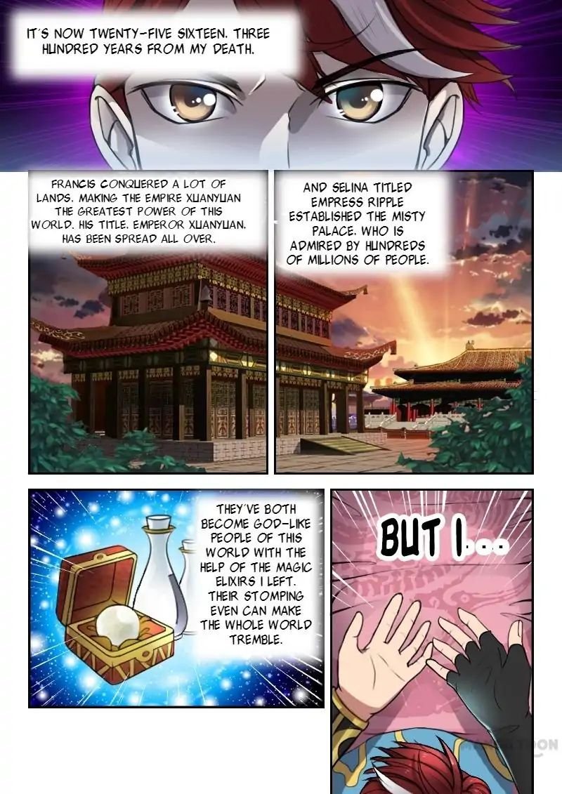 Martial Master Chapter 3 - Page 0