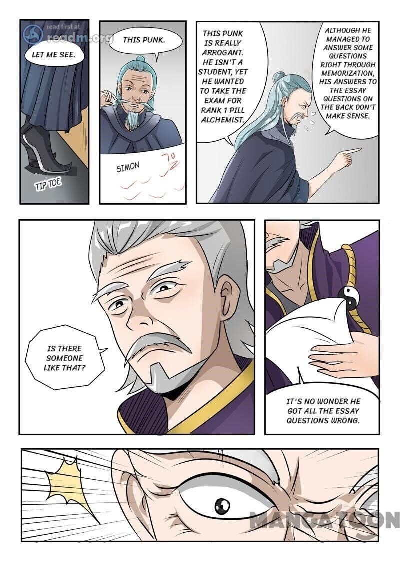 Martial Master Chapter 201 - Page 2