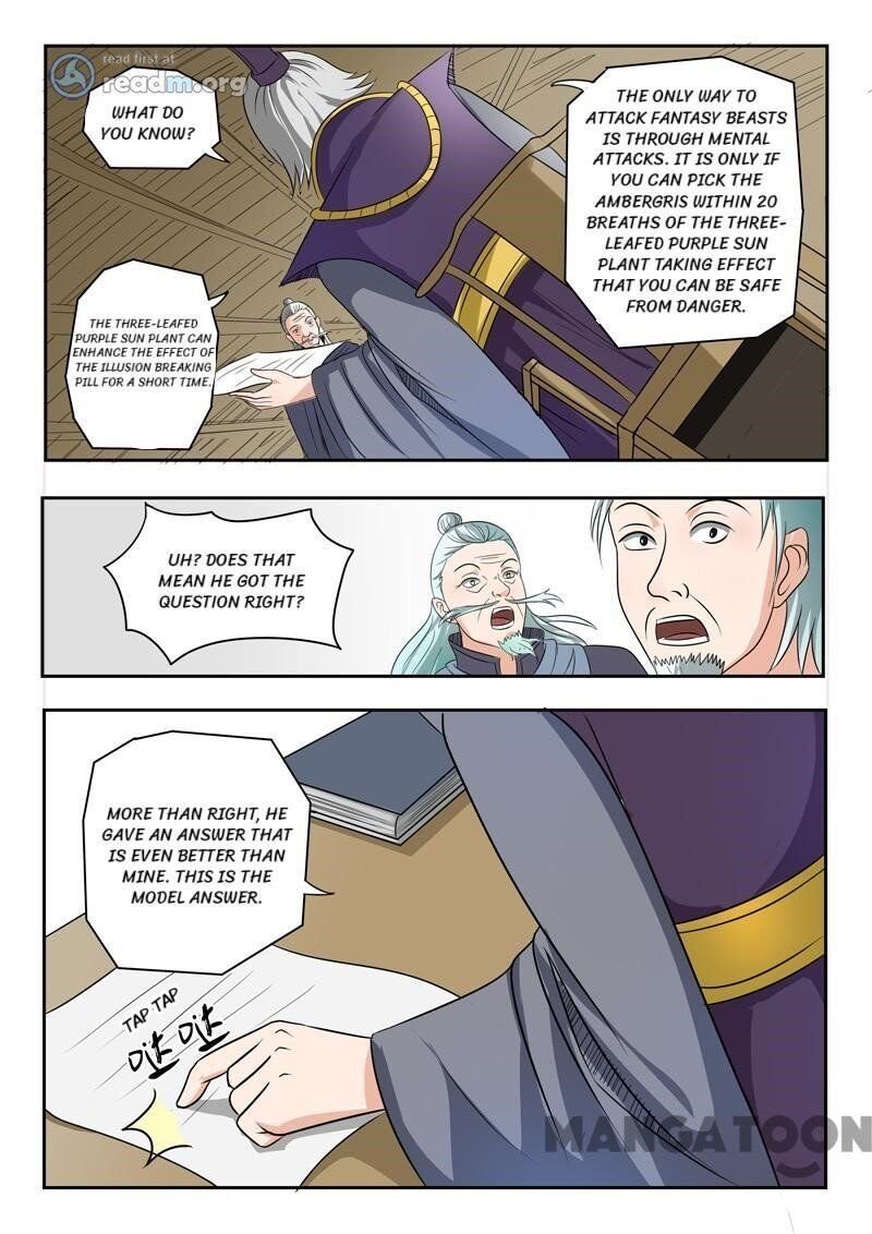 Martial Master Chapter 201 - Page 4
