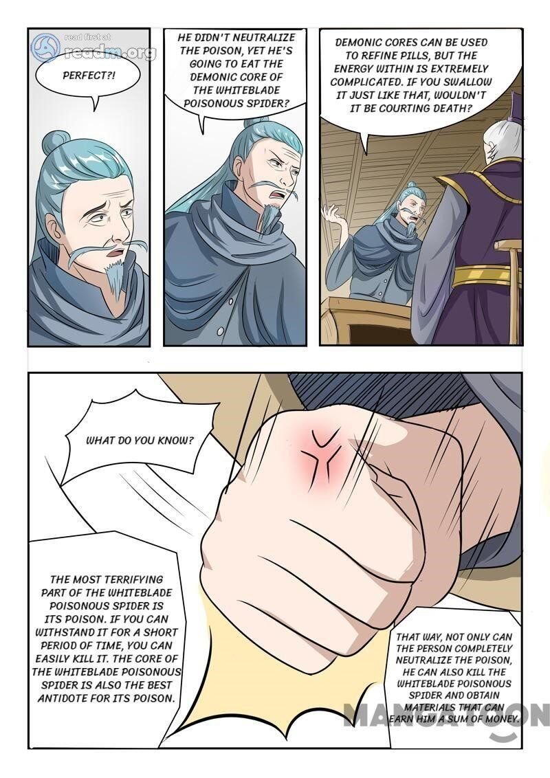 Martial Master Chapter 201 - Page 6