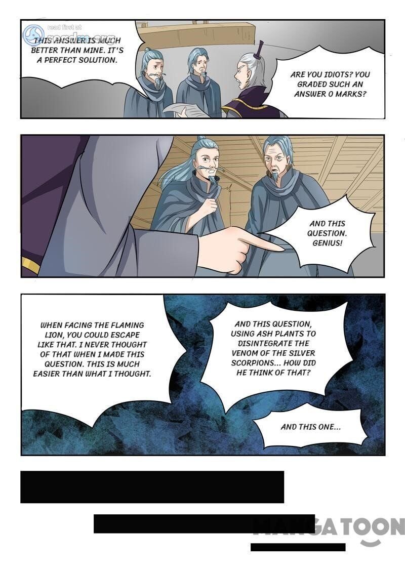 Martial Master Chapter 201 - Page 7