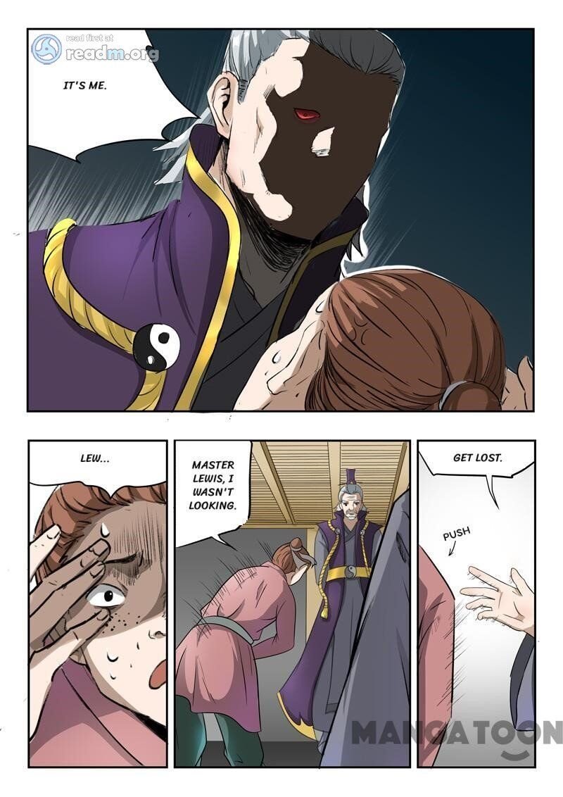 Martial Master Chapter 203 - Page 2