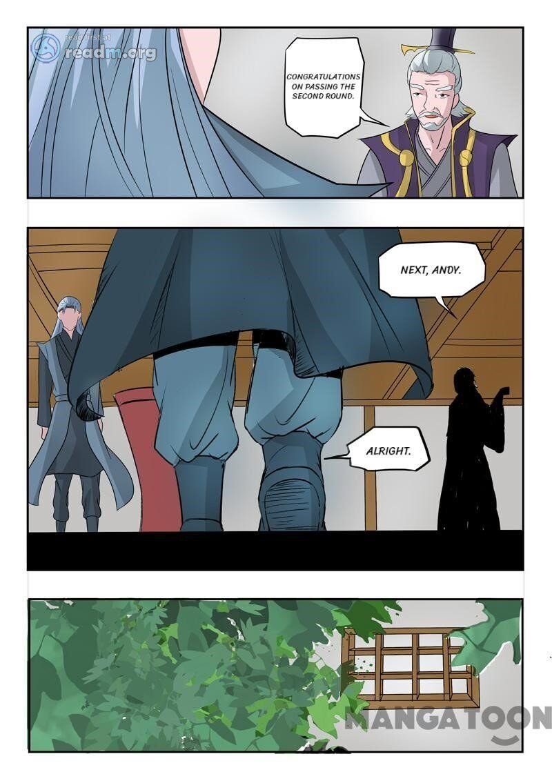 Martial Master Chapter 205 - Page 7