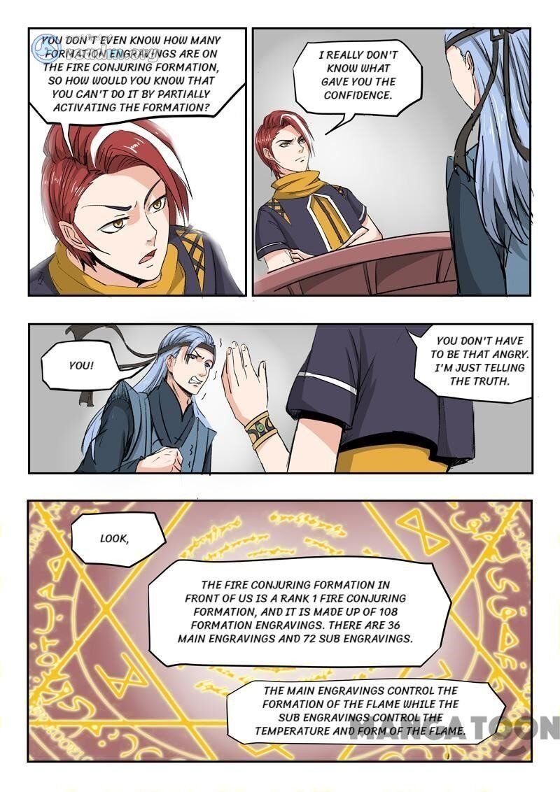 Martial Master Chapter 207 - Page 1